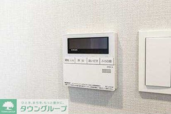 コンフォリア・リヴ根岸二丁目の物件内観写真